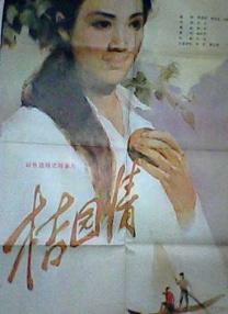 亚洲成人精品在线